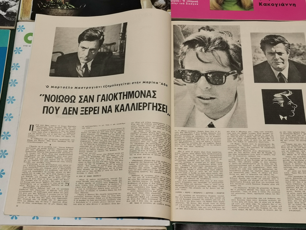 10 αυθεντικά περιοδικά "Ο Ταχυδρόμος" δεκαετίας 1960 - Image 3