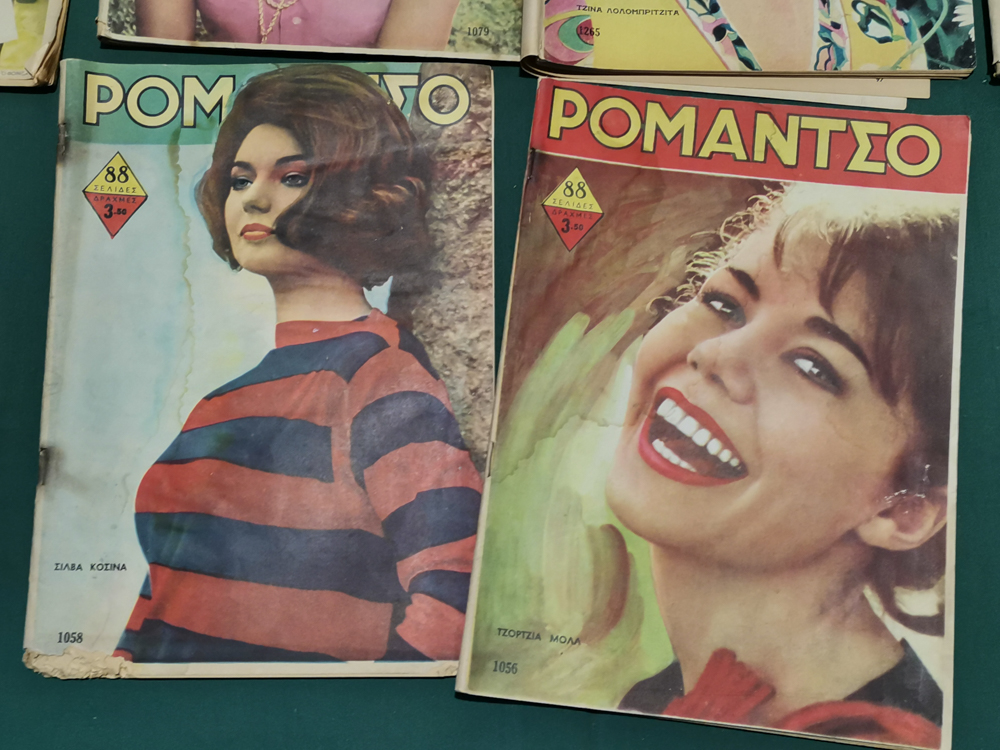 10 περιοδικά "Ρομάντσο" δεκαετίας 1960-70 - Image 5