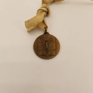 ΜΕΤΑΛΛΙΟ ΣΤΙΒΟΥ 'ΣΕΓΑΣ' ΣΥΛΛΕΚΤΙΚΟ ΕΠΟΧΗΣ 1960